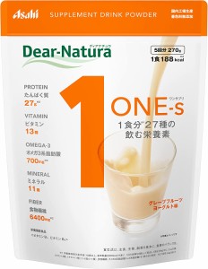 ディアナチュラ ワンサプリ グレープフルーツヨーグルト味 270g【ネコポス】食生活 送料無料 食生活 プロテイン ビタミン 食物繊維