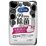 シルコット ウェットティッシュ 除菌 アルコールタイプ 99.99除菌 本体 40枚 在庫処分 送料無料