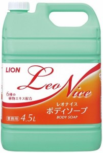 【送料無料】業務用レオナイスボディソープ4.5L【業務用】【ボディーソープ】【ライオンハイジーン】