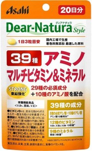 ディアナチュラスタイル ストロング３９アミノ マルチビタミン＆ミネラル 20日 60粒【定形外】サプリ 野菜不足