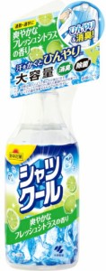 熱中対策　シャツクール  爽やかなフレッシュシトラスの香り 大容量 280mL 冷感 服 冷やす 冷却スプレー