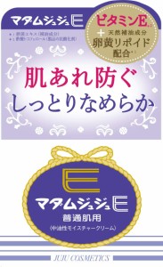 マダムジュジュE クリーム  52g  保湿 肌 クリーム 美容 年齢肌