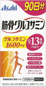 筋骨グルコサミン 720粒 90日分 膝 関節 筋骨草エキス コンドロイチン 健康サポート