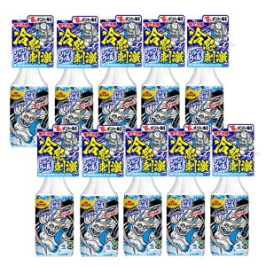 熱中対策 シャツクール モンスタークール 280mL×10【10個セット】送料無料 冷感 服 冷やす 熱中症対策 爽快感 ストロング