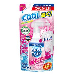 アイスノン シャツミスト  せっけんの香り 大容量  つめかえ用 ２８０ｍL 冷感スプレー 通勤 通学 涼しい 熱中症対策 冷却