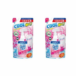 アイスノン シャツミスト  せっけんの香り 大容量  つめかえ用 280ｍL×2【2個セット】【ネコポス】送料無料  通勤 通学 涼しい 熱中症対