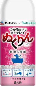 アース・ペット アースペット×バスクリン 愛犬用 炭酸入浴剤ぬくりん バラの香り 300g 犬 入浴剤 お風呂