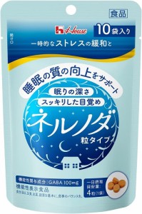 ハウスウェルネスフーズ ネルノダ 粒タイプ 7.2g (4粒×10袋入り) [機能性表示食品 ]【定形外】【送料無料】在庫処分 セール