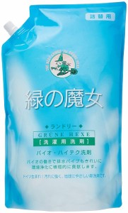 緑の魔女 ランドリー つめかえ 2L パウチキャップ付き　ミマスクリーンケア　洗濯用洗剤