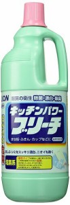 ライオン キッチンパワーブリーチ1.5kg【漂白剤】