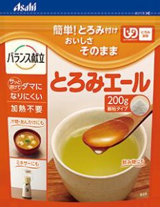 アサヒグループ食品 とろみエール 200g　介護食 流動食 えん下 嚥下 とろみ