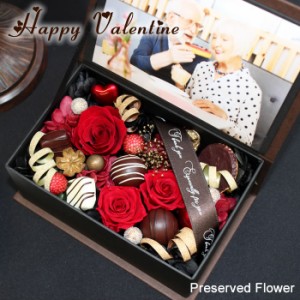 【スイーツセット】ギフト バレンタイン 写真たて プレゼント チョコ 友達 彼氏 お父さん お母さん 彼女 妻