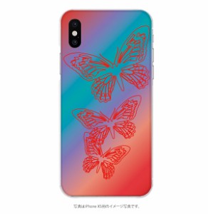 多機種対応スマホケースbutterfly　自然　生き物　赤　レッド　カラフル　虹色　エレガンス