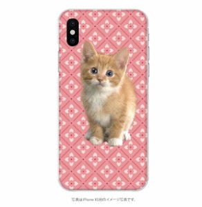 多機種対応スマホケース動物　アニマル　CAT  かわいい　子ねこ　ピンク