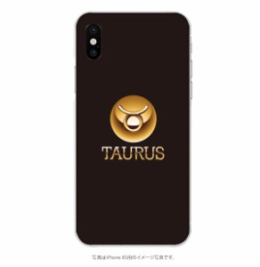 多機種対応スマホケース牡牛座　恒星　星座　シンプル　taurus