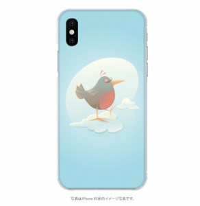 多機種対応スマホケース鳥　bird  かわいい　淡い　水色　小鳥　優雅