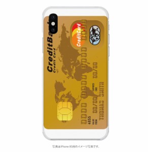 多機種対応スマホケースクレジットカード　パロディ　おもしろ　credit card   ブラックカード