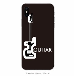 多機種対応スマホケースguitar  音楽　music  シンプル