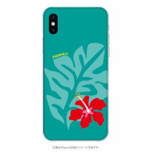 多機種対応スマホケースハワイ　温暖　Hawaii  草花