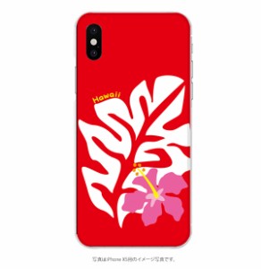 多機種対応スマホケースハワイ　温暖　Hawaii  草花