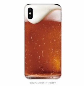 多機種対応スマホケースBEER 水滴　泡　アルコール