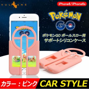 ポケモン スマホ カバーの通販 Au Pay マーケット