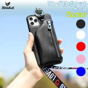 バンカー リング カード 収納の通販 Au Pay マーケット