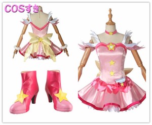 セット販売　靴付き　スター☆トゥインクル プリキュア 星奈ひかる キュアスター  風 コスプレ衣装 コスチューム 変装 