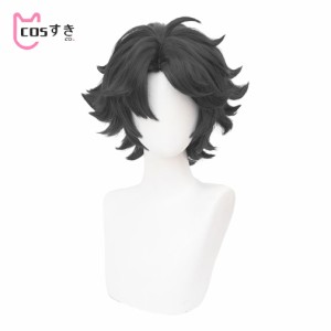 アイデンティティ？ Identity V  探鉱者 ノートン・キャンベル  コスプレウィッグ 高品質  新品  Cosplay  かつら  専用ネット付