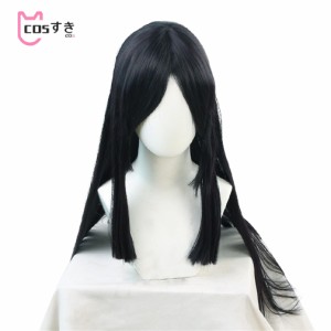 鬼滅の刃　鳴女 風 ウィッグ WIG 風  コスプレウィッグ  かつら  