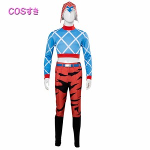 ジョジョの奇妙な冒険 黄金の風 JOJO グイード・ミスタ Guido Mista　風 コスプレ衣装 コスチューム