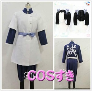 衣装＋ウイッグ　鬼滅の刃 神崎アオイ  風 コスプレ衣装 コスチューム　cosplay 変装 ハロウイン