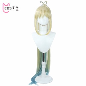 FGO　Fate/Grand Order　雨の魔女トネリコ　救世主トネリコ   コスプレウィッグ 高品質  新品  Cosplay  かつら  専用ネット付