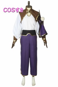 Fate/Grand Order FGO フェイト 蘭陵王 らんりょうおう  風 コスプレ衣装 コスチューム 変装 