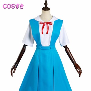 コスプレ 衣装 エヴァ ミサト NERV制服 acos サイズM+waxoyl.com.mt