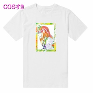 ウマ娘 プリティーダービー Tシャツ 夏 コスプレ衣装 cosplay 誕生日 プレゼント