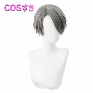 第五人格 納棺師 風 ウィッグ WIG 風  コスプレウィッグ  かつら  