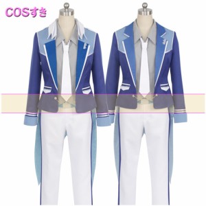 IDOLiSH7 アイドリッシュセブン　Revale　千　百 ユキ　モモ  風 コスプレ衣装 コスチューム　cosplay イベント 変装 ハロウイン