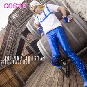 ジョニィ・ジョースター コスプレ衣装 ジョジョの奇妙な冒険 スティール・ボール・ラン Johnny Joestar　 風 コスプレ衣装 コスチューム