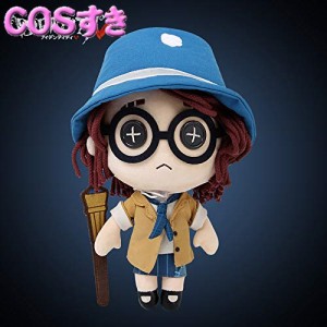 第五人格 Identity V アイデンティティ5 心眼 (ヘレナ・アダムス)  コスプレ 小物 小道具 人形 プレゼント 萌えグッズ かわいい