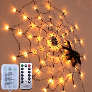 蜘蛛の巣 飾り LEDライト ハロウィン 装飾 クモ付き 8種点灯モード 電池給電式 USB充電式 玄関 屋外 バー デコレーション 雰囲気満点 お
