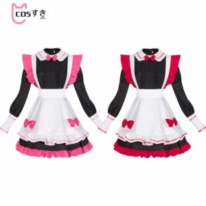 メイド服風 コスプレの通販｜au PAY マーケット