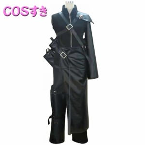 ファイナルファンタジー FF7 クラウド・ストライフ  風 コスプレ衣装 コスチューム　cosplay  変装