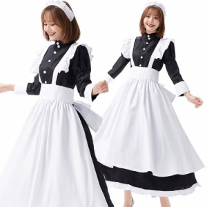 メイド服 ロング コスプレの通販 Au Pay マーケット