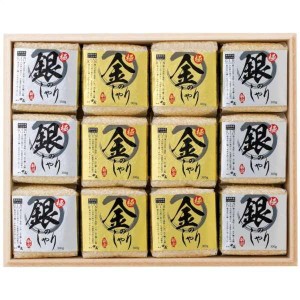 初代田蔵極みギフトセット(木箱入)KKGG-10 内祝い 結婚内祝い 出産内祝い おしゃれ 贈り物 ギフト