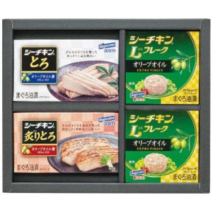 はごろもフーズプレミアムシーチキンギフト STG-20A 内祝い 結婚内祝い 出産内祝い おしゃれ 贈り物 ギフト