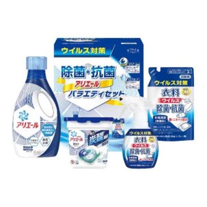 ギフト工房 除菌抗菌・アリエールバラエティ洗剤ギフトセット ABC-25 内祝い 結婚内祝い 出産内祝い おしゃれ 贈り物 ギフト