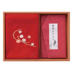 洛北 刺繍入り二巾風呂敷 ＆ 金封ふくさ / 赤 H023A 内祝い 結婚内祝い 出産内祝い おしゃれ 贈り物 ギフト