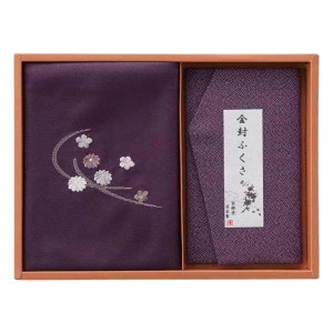 洛北 刺繍入り二巾風呂敷 ＆ 金封ふくさ / 紫 H023B 内祝い 結婚内祝い 出産内祝い おしゃれ 贈り物 ギフト