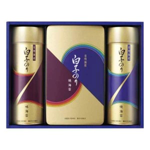 白子のり 有明海産のり詰合せ NF-30E 内祝い 結婚内祝い 出産内祝い おしゃれ 贈り物 ギフト